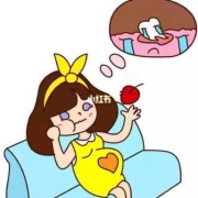 孕期牙龈出血怎么办（孕期刷牙牙龈出血怎么回事）
