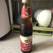 孕期可以吃蚝油吗,孕期可以吃蚝油吗