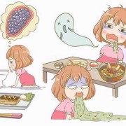 怀孕呕吐会影响胎儿吗（怀孕后期吐啥原因）