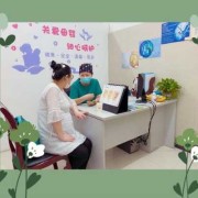 助产士门诊是干什么的呢,孕期保健门诊干什么的啊