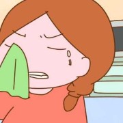 孕期心情不好对胎儿有什么影响（孕32周总是哭对宝宝有什么影响吗）