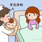 哺乳期怀孕了还会有奶水吗,孕妇在怀孕期间有奶水吗
