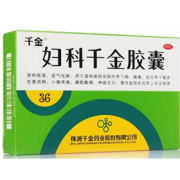 备孕期头疼吃什么药（备孕期吃什么好）