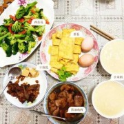 孕妇加餐零食推荐,孕期加餐吃什么比较好