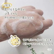 孕期用什么洗发水（孕期用什么洗发水）