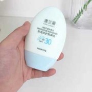 孕期防晒霜（孕妈用什么防晒产品）
