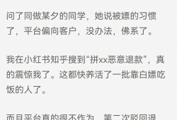 孕期被气哭（月经期老公怎是和我吵架,每次我都被气哭半天,这下去我身体会不会出现问题）