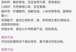 孕妇甘油三酯高对胎儿有影响吗（孕妇可以用维c甘油吗）
