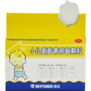 四个半月的胎儿（四个月宝宝小儿氨酚黄那敏颗粒一天吃多少呢）