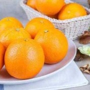 怀孕期可以吃橙子吗（孕期吃橙子有什么好处）