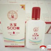 孕期可以用大宝吗（孕期能不能用大宝）