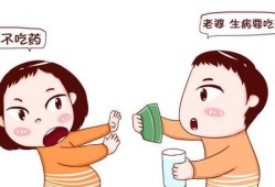备孕期间男方（备孕期间男方感冒吃药有影响吗）