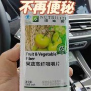 安利吃多了到底好不好,孕期吃安利产品怎么样