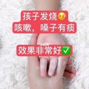 怀孕喉咙有痰怎么办,孕期嗓子有痰怎么办最有效