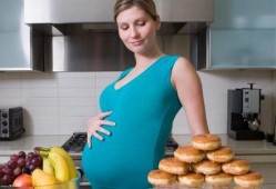 怀孕4个月吃什么对胎儿好（怀孕4个月吃什么对胎儿好窍门）