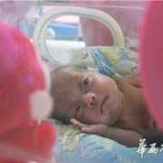 30周胎儿2斤多正常吗（30周胎儿2斤多正常吗,能存活吗）