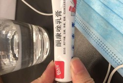 孕妇脖子痒痒一抓发红起一块红疙瘩是为什么？能擦什么药,孕期皮肤瘙痒用什么药膏