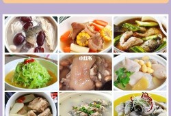 产妇吃什么菜奶多？具体都是什么菜啊,孕期吃什么奶水多又浓又营养