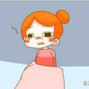 孕期心悸失眠（孕期心悸失眠怎么办）