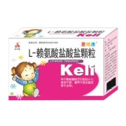 孕期可用药l吗（孕期咳嗽能吃什么药）