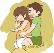 怀孕期间能过性生活吗,有没有孕期一直同房的情况