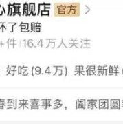 孕期梦见米（拼多多买米靠谱吗）