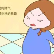 孕妇养猫的好处和坏处,孕期焦虑症测试题20题