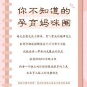 怀孕4个月检查维生素A偏高？怎么办？能导致孩子畸形吗,孕期叶酸超标对宝宝有影响