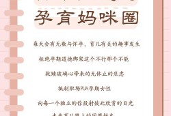 怀孕4个月检查维生素A偏高？怎么办？能导致孩子畸形吗,孕期叶酸超标对宝宝有影响