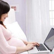 孕妇用电脑对胎儿有影响吗（孕妇用电脑对胎儿有影响吗?有辐射吗?）