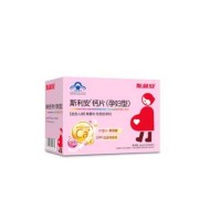 孕期钙片怎么吃（孕期钙片怎么吃吸收好）