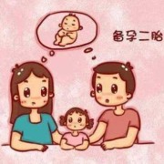 一胎是儿子二胎是双胞胎算三胎吗,头胎儿子二胎双胞胎儿子国家有补助吗