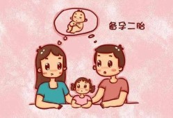 一胎是儿子二胎是双胞胎算三胎吗,头胎儿子二胎双胞胎儿子国家有补助吗