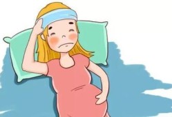 孕期头发热（孕期头发热是怎么回事）