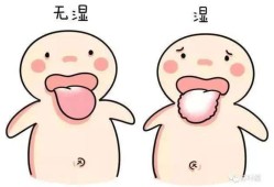舌苔厚白口干舌燥，都没有胃口吃东西的，孕妇吃什么能帮助缓解,孕期舌苔厚白是男宝宝吗