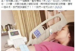 孕期私处异味（孕晚期为什么下身有异味）