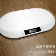 胎儿体重秤（胎儿体重秤器）