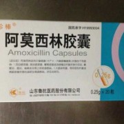 怀孕期间吃了消炎药怎么办,不知道怀孕吃了消炎药对胎儿有影响吗