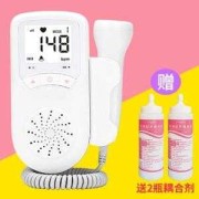 孕期计数器（怀孕计数器）
