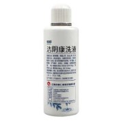 已婚女人是否需常用洗液或护理液？什么牌子的比较好,备孕期间可以用洗液吗