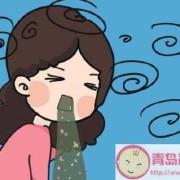 孕期酸中毒（孕期酸中毒有哪些症状）