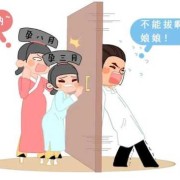 打消炎针对胎儿有影响吗（怀孕六个月可以打消炎针吗）
