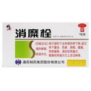 孕妇白带多怎么回事,孕期白色分泌物多正常吗
