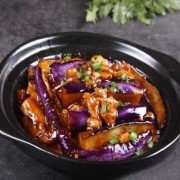 孕期可以吃茄子（产妇坐月子期间能吃茄子吗）