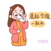孕期一直口渴怎么回事（孕期一直口渴怎么回事儿）
