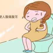 孕期老是口渴（孕妇口渴是什么原因引起的）