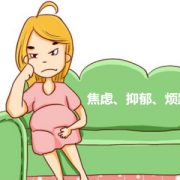 孕晚期可以注射营养液?对胎儿有怎样的影响，好坏,孕晚期用药对胎儿影响大吗