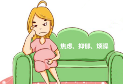 孕晚期可以注射营养液?对胎儿有怎样的影响，好坏,孕晚期用药对胎儿影响大吗