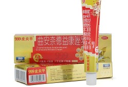孕妇可以用999皮炎平吗,怀孕期间可以用皮炎平吗会流产吗