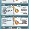 胎儿每周发育情况（胎儿每周发育情况和孕妇身体变化）